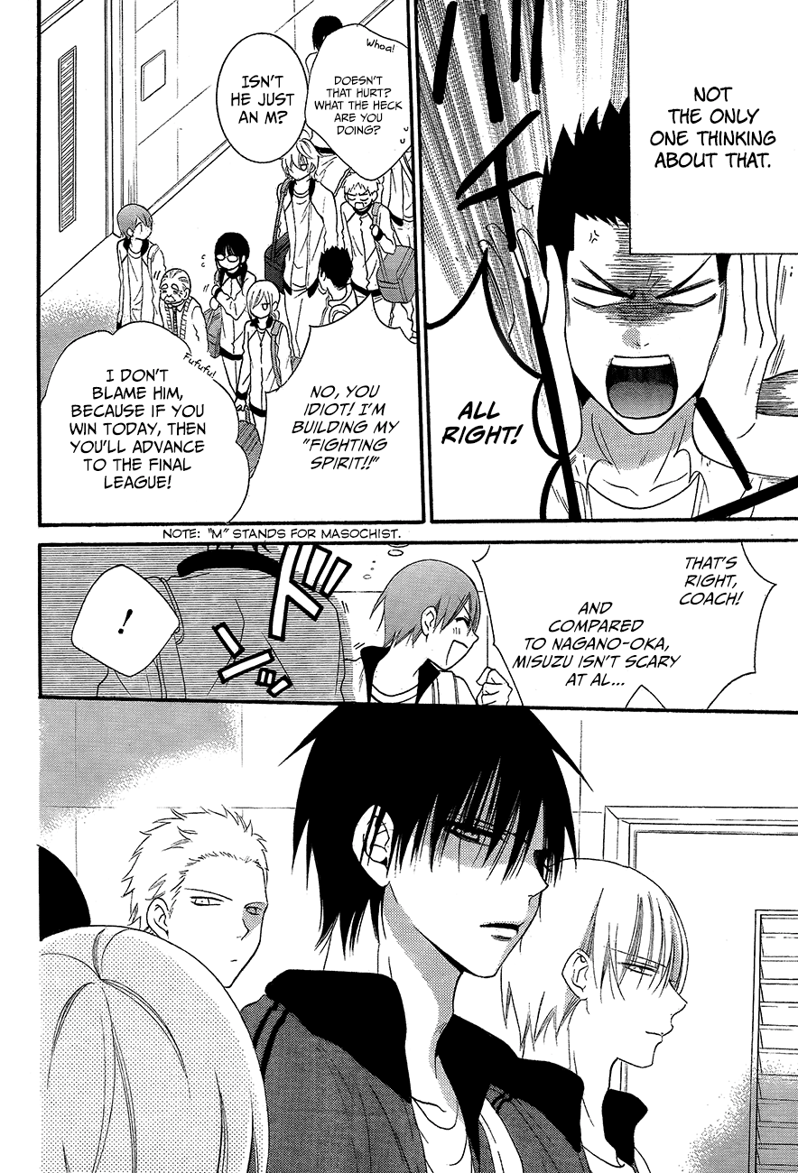 Namaiki Zakari, Chapter 39 image 16
